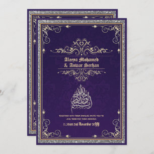NIKAH - islamitisch weddenschap - Blue Gold Kaart
