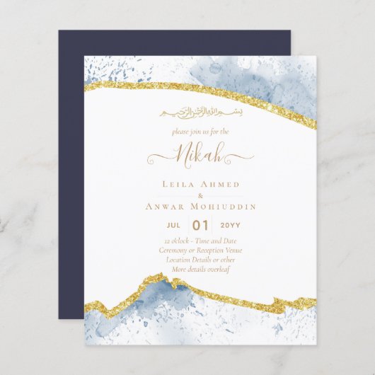 NIKAH Islamitische Bismillah Trouw Uitnodigingen B (Voorkant / Achterkant)
