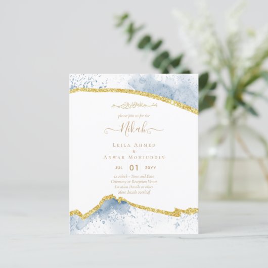 NIKAH Islamitische Bismillah Trouw Uitnodigingen B (Staand voorkant)