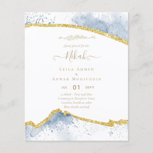 NIKAH Islamitische Bismillah Trouw Uitnodigingen B (Voorkant)