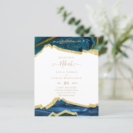 NIKAH Islamitische Bismillah Trouw Uitnodigingen B (Staand voorkant)