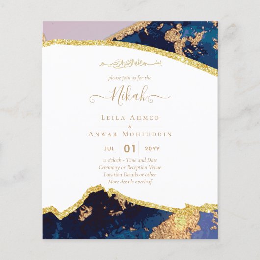 NIKAH Islamitische Bismillah Trouwuitnodigingen BU (Voorkant)