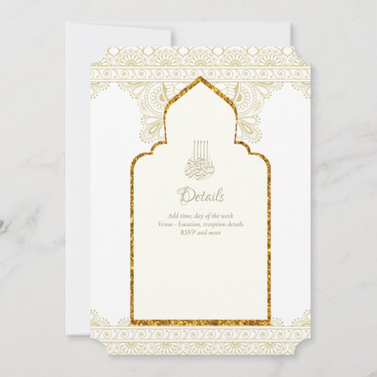 NIKAH - islamitische bruidsport Kaart (Achterkant)