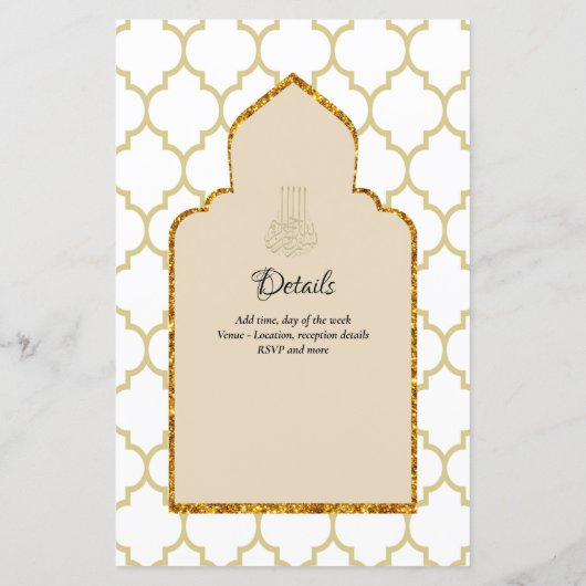 NIKAH -  islamitische goudweddenschap (Achterkant)