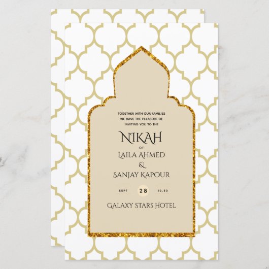 NIKAH -  islamitische goudweddenschap (Voorkant / Achterkant)