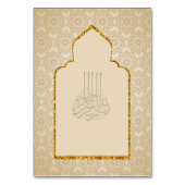 NIKAH -  islamitische moskee gouden bruiloft mosli Kaart (Achterkant)