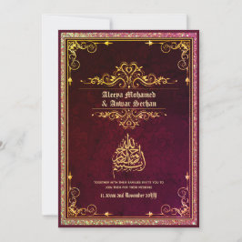 NIKAH - islamitische Trouwkaligrafie Blauw Goud Kaart