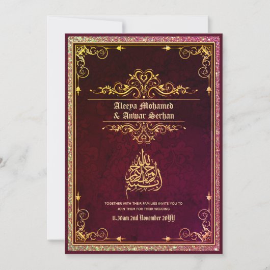 NIKAH - islamitische Trouwkaligrafie Blauw Goud Kaart (Voorkant)