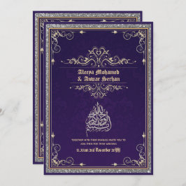 NIKAH - islamitische Trouwkaligrafie Blauw Goud Kaart