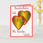 Nikah Kaart (Gele Bloem)