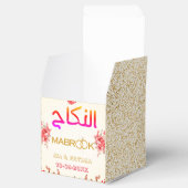 Nikah Mabrook Bruiloftcadeaus voor moslims Bedankdoosjes (Geopend)