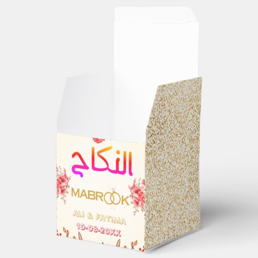 Nikah Mabrook Islamitische huwelijksgunsten Bedankdoosjes (Geopend)