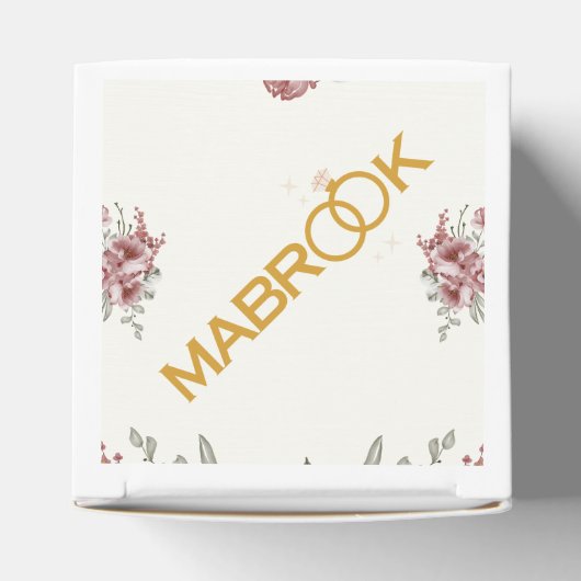 Nikah Mabrook Moslim Trouwgunsten Bedankdoosjes (Bovenkant)