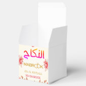Nikah Mabrook Moslim Trouwgunsten Bedankdoosjes (Geopend)