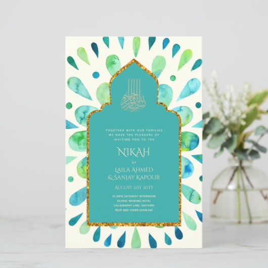 NIKAH - Modern Mandala Turquoise Gold Wedding (Staand voorkant)