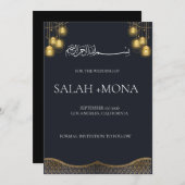 NIKAH, Moslim Bruiloft, bismillah, Arabisch islami Kaart (Voorkant / Achterkant)