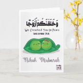 Nikah Mubarak aan Erwten in een peul Kaart (Gele Bloem)