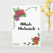 Nikah Mubarak Eenvoudig Kaart (Gele Bloem)