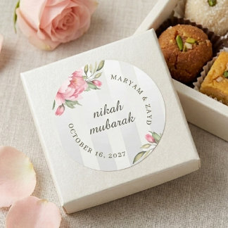 Nikah Mubarak Huwelijksgunst | Roze Pioen Streep Ronde Sticker