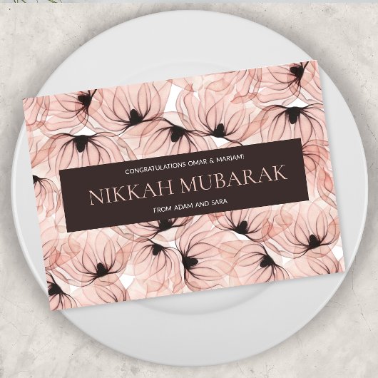 Nikah Mubarak Islamic Wedding Dua Gefeliciteerd Kaart