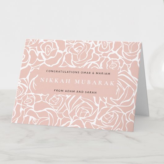 Nikah Mubarak Islamic Wedding Dua Gefeliciteerd Kaart