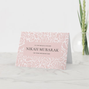 Nikah Mubarak Islamic Wedding Dua Gefeliciteerd Kaart