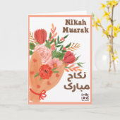 Nikah Mubarak met Bloemen Kaart (Gele Bloem)