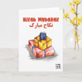 Nikah Mubarak met snoepjes Kaart (Gele Bloem)