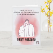 Nikah Mubarak Wensen  Kaart (Gele Bloem)