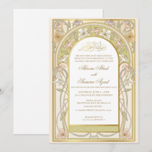 Nikah of Valima Ceremony Invitation  Floral Kaart (Voorkant / Achterkant)