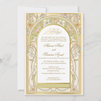 Nikah of Valima Ceremony Invitation  Floral Kaart