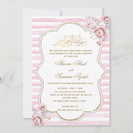 Nikah of Valima Ceremony Invitation Pink Gold Kaart (Voorkant)