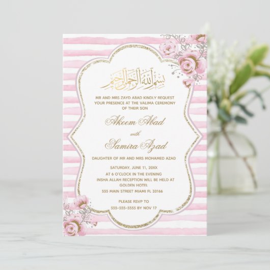 Nikah of Valima Ceremony Invitation Pink Gold Kaart (Staand voorkant)