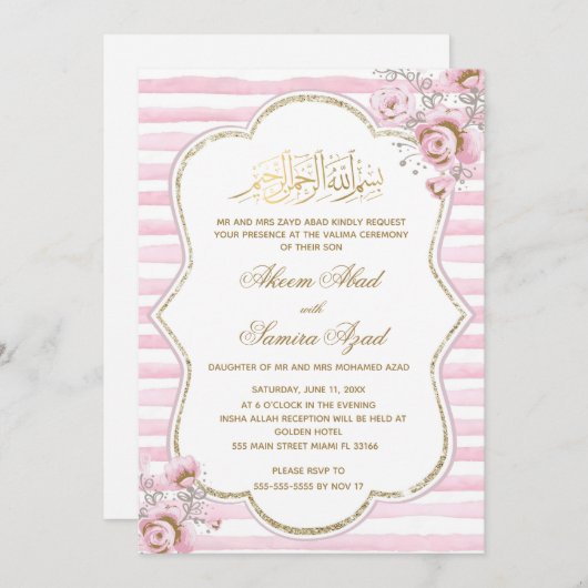 Nikah of Valima Ceremony Invitation Pink Gold Kaart (Voorkant / Achterkant)