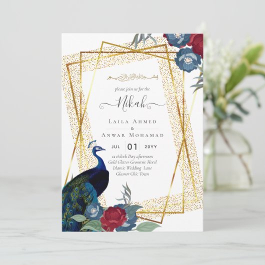 NIKAH Pauw Bloemrijke Gouden Lijst Islamitisch Huw Kaart (Staand voorkant)