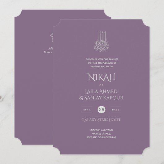 NIKAH - Sierlijke islamitische gouden roze uitnodi Kaart (Voorkant / Achterkant)