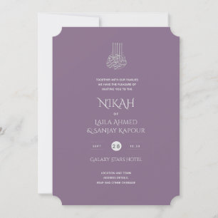NIKAH - Sierlijke islamitische gouden roze uitnodi Kaart