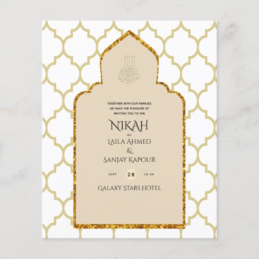NIKAH - Sierlijke islamitische moskee gouden bruil Flyer (Voorkant)