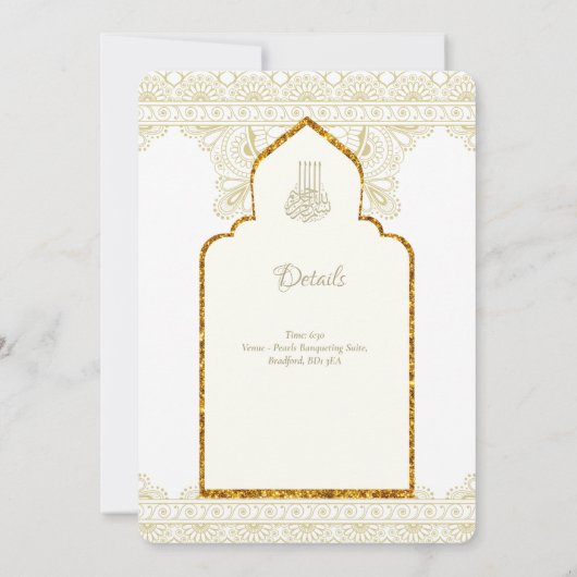 NIKAH - Sierlijke islamitische moskee gouden trouw Kaart (Achterkant)