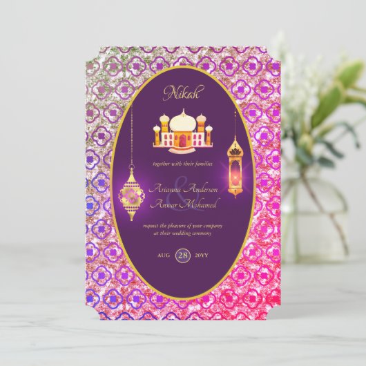 NIKAH - Sierlijke moskee paarse trouwuitnodiging Kaart (Staand voorkant)