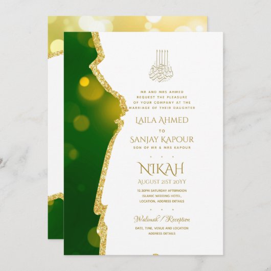 Nikah Trouw Uitnodigingen - Agate Gouden Islamitis (Voorkant / Achterkant)