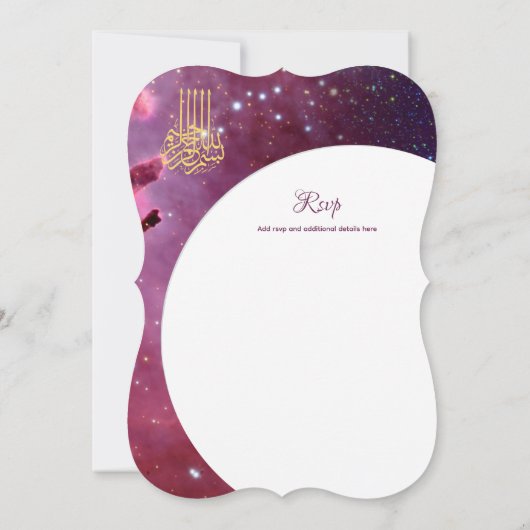 Nikah Trouw Uitnodigingen | Islamitische Walimah M (Achterkant)