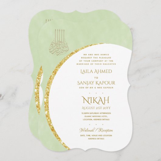 Nikah Trouw Uitnodigingen | Islamitische Walimah M (Voorkant / Achterkant)