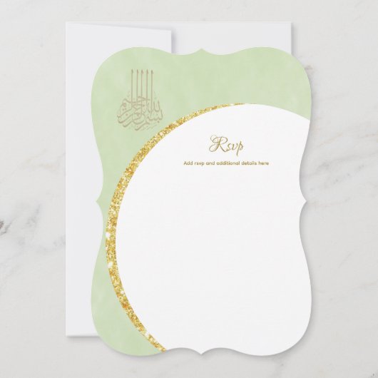Nikah Trouw Uitnodigingen | Islamitische Walimah M (Achterkant)