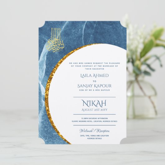 Nikah Trouw Uitnodigingen | Islamitische Walimah M (Staand voorkant)