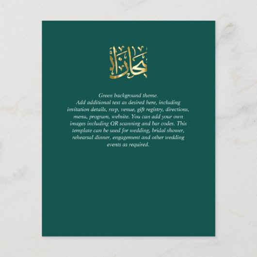 NIKAH - Trouwbudget Agate Goud Teal FOTO (Achterkant)