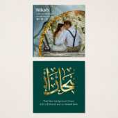 NIKAH - Trouwbudget Agate Goud Turkoois FOTO Vierkante Visitekaartjes (Voorkant /achterkant)