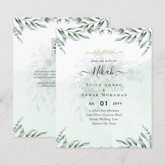 Nikah Walima GREENERY WEDDING INVITATION Islamic (Voorkant / Achterkant)