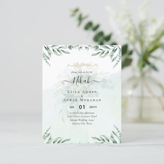Nikah Walima GREENERY WEDDING INVITATION Islamic (Staand voorkant)