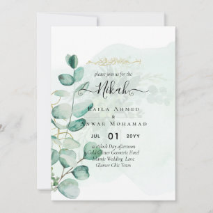 Nikah Walima GREENERY WEDDING INVITATION Islamic Kaart